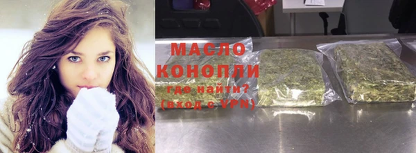 дурь Абинск