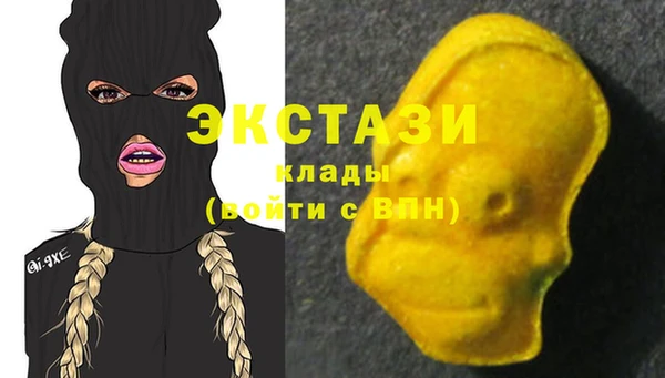 прущая мука Алексеевка