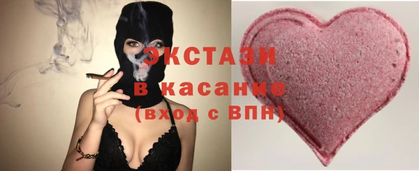 дурь Абинск
