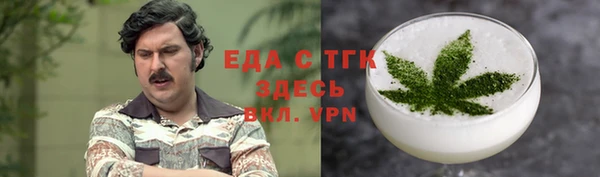 прущая мука Алексеевка