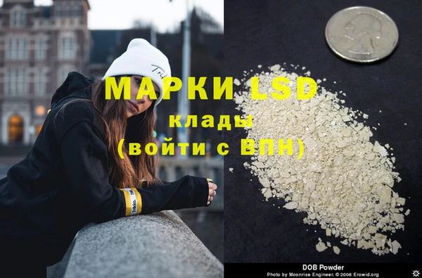 винт Абдулино