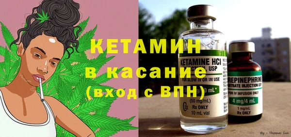 прущая мука Остров