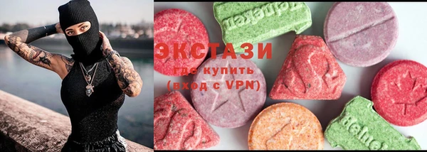 прущая мука Алексеевка