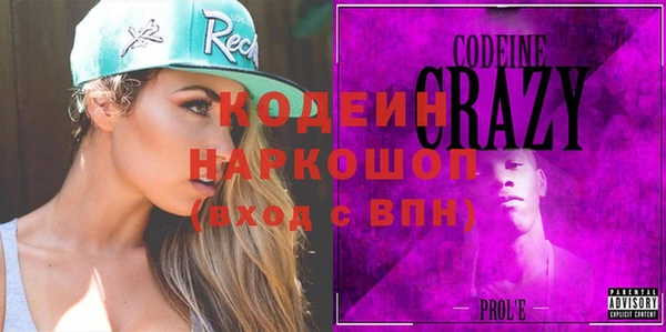 винт Абдулино