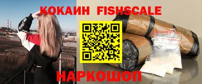 гидра Чебоксары
