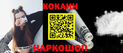 гидра Чебоксары