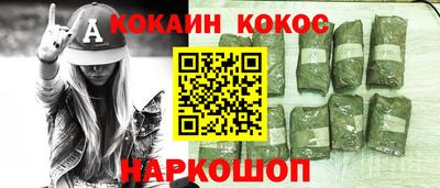 альфа пвп VHQ Чапаевск