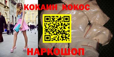 гидра Чебоксары