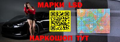 гидра Чебоксары