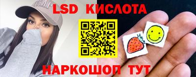 гидра Чебоксары