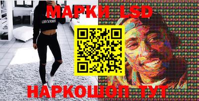 гидра Чебоксары