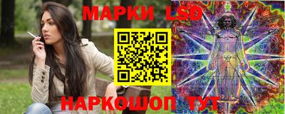а пвп мука Чебаркуль