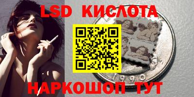 альфа пвп VHQ Чапаевск