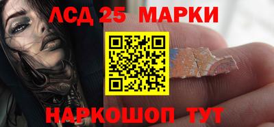 а пвп мука Чебаркуль