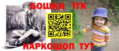 а пвп мука Чебаркуль