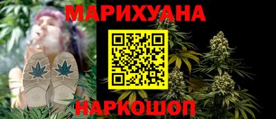 альфа пвп VHQ Чапаевск