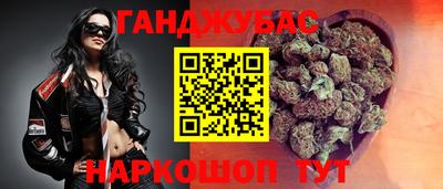 альфа пвп VHQ Чапаевск