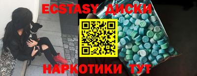 гидра Чебоксары