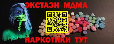 а пвп мука Чебаркуль