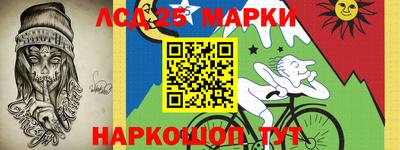 а пвп мука Чебаркуль