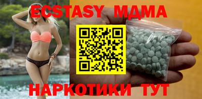 альфа пвп VHQ Чапаевск