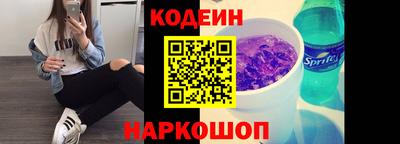 альфа пвп VHQ Чапаевск