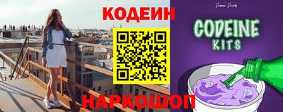 а пвп мука Чебаркуль