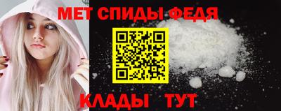 гидра Чебоксары