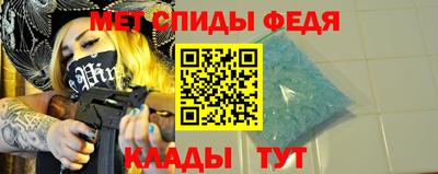 а пвп мука Чебаркуль