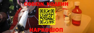 альфа пвп VHQ Чапаевск