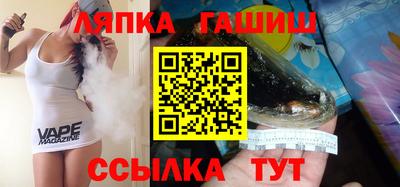 а пвп мука Чебаркуль