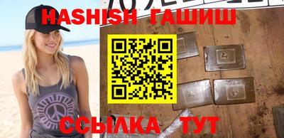 а пвп мука Чебаркуль