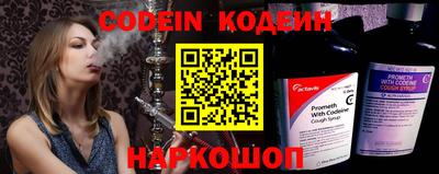 альфа пвп VHQ Чапаевск