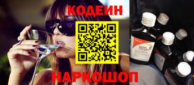 а пвп мука Чебаркуль
