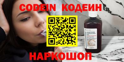 а пвп мука Чебаркуль