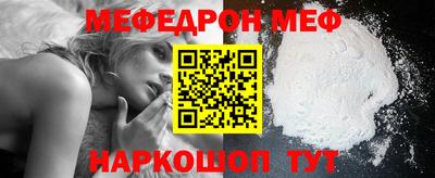 гидра Чебоксары