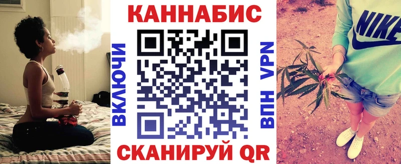 что такое   Усть-Лабинск  darknet какой сайт  Шишки марихуана Amnesia 
